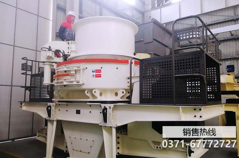 VSI新型制砂机成为耐火砂加工行业的新宠儿