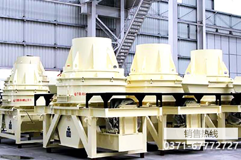 HVI制砂生产设备符合国家环保生产标准