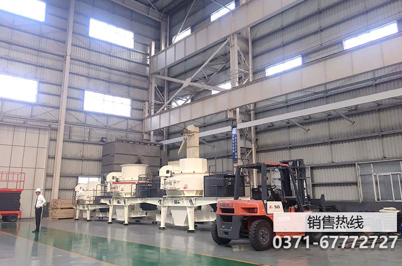 新型高效立轴制砂机经济实惠“有内涵”